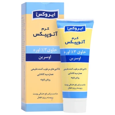 کرم آتوپیکس ایروکس مناسب پوست خشک ۷۵ گرم
