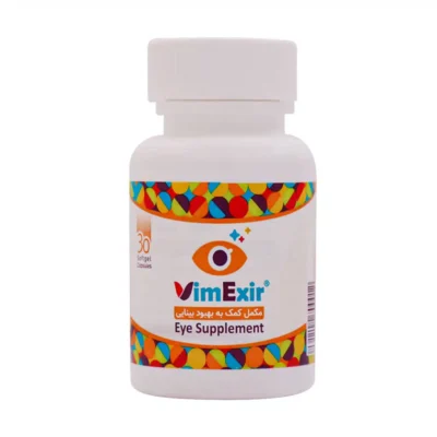 کپسول بهبود بینایی ویمکسیر 30 عدد